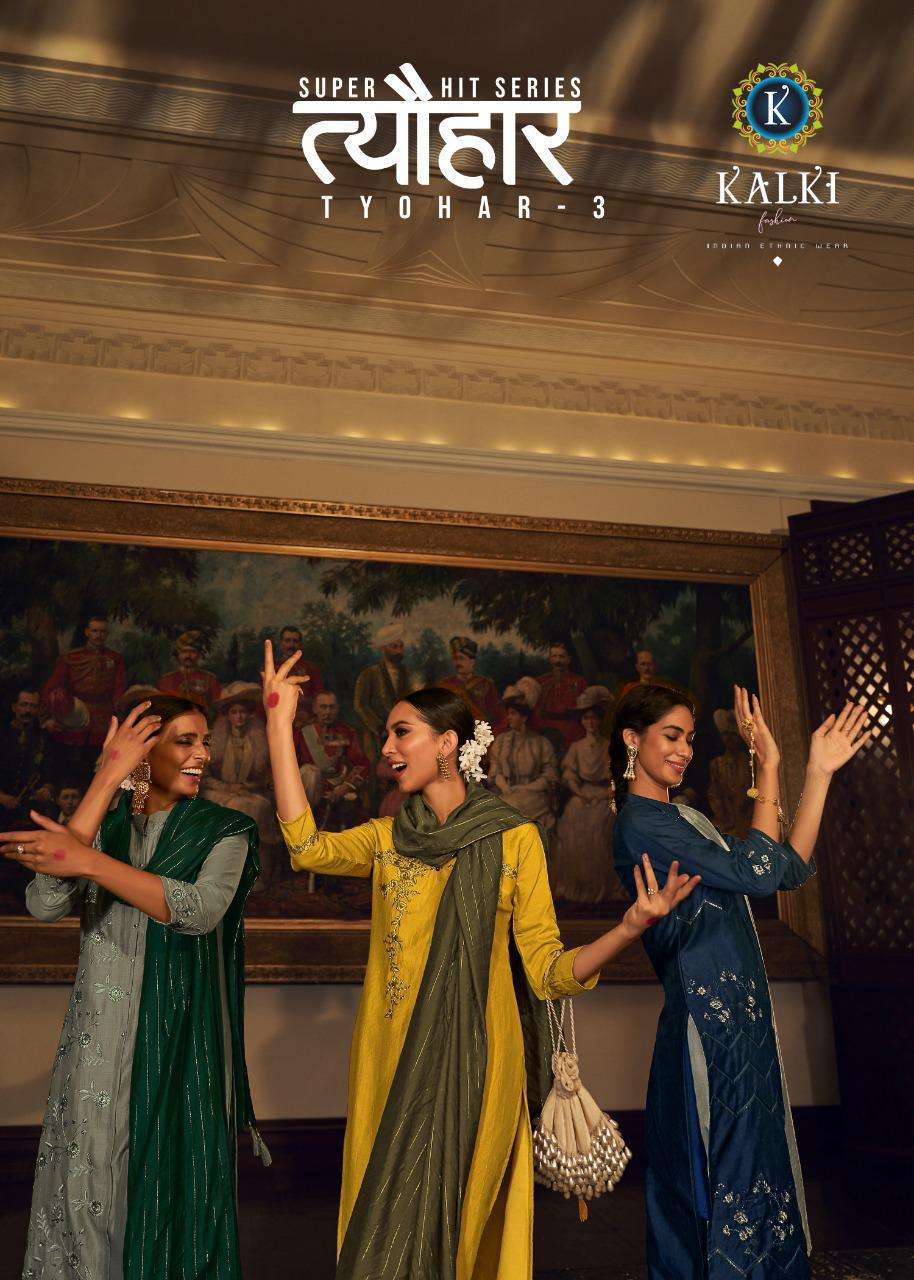 KALKI FASHION PRESENTS TYOHAR VOL 3 FANCY EMBROIDERY WHOLESALE READYMADE COLLECTION